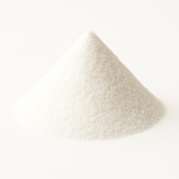 L-Lysine Hydrochloride